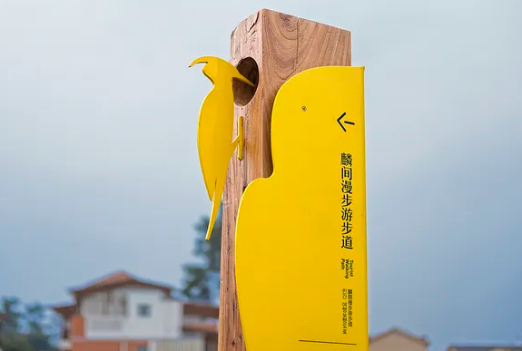 導(dǎo)視系統(tǒng)設(shè)計(jì)作品案例展示