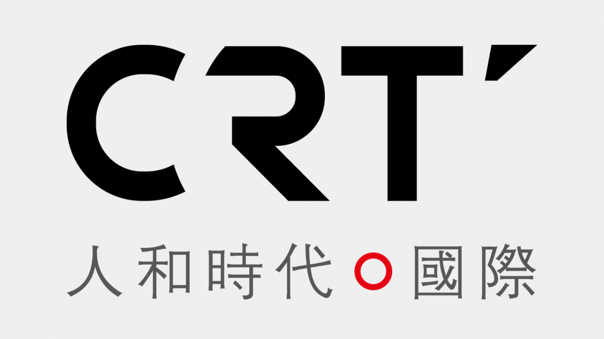 VI標識設計公司