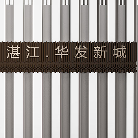 標識在線設計