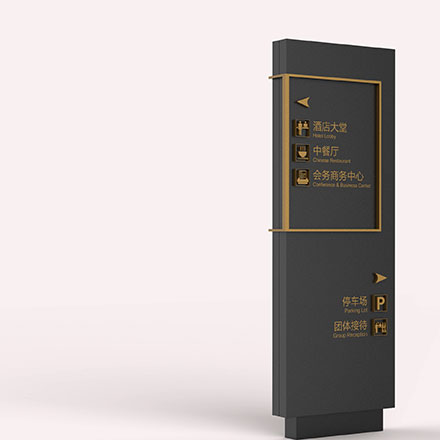 2026標識設計公司階梯推薦