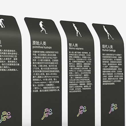 北京標(biāo)志標(biāo)識(shí)設(shè)計(jì)公司