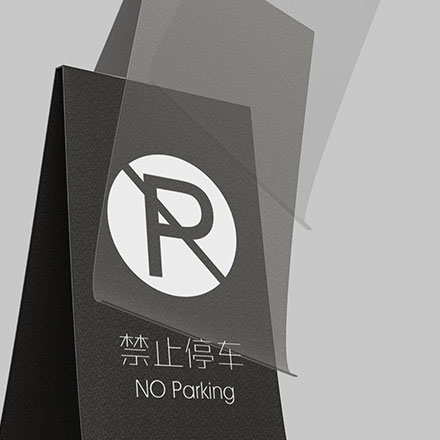 2026古典標識設計公司