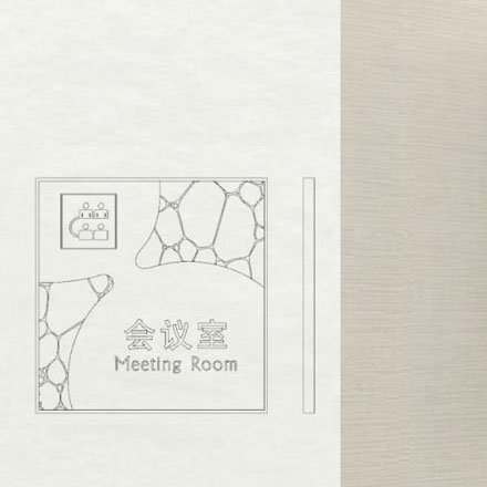 農業公司標識怎么設計