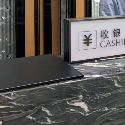 海口標識標牌設計公司