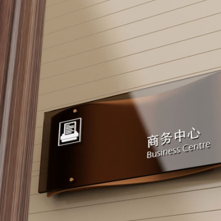 杭州街道標(biāo)識(shí)設(shè)計(jì)公司