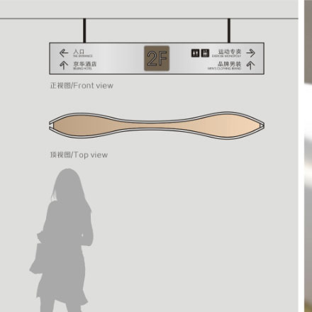 2026上市標識設計公司推薦
