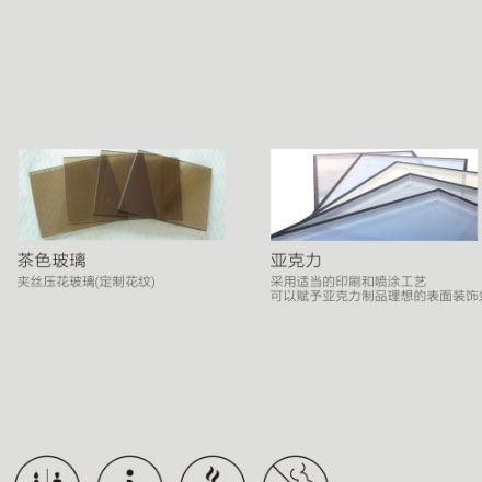 企業標識免費設計