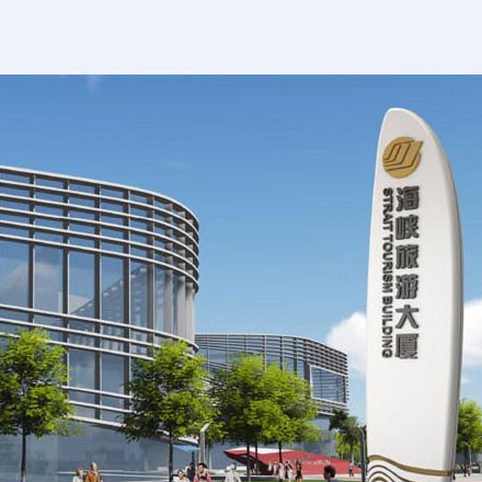 廣告公司標識設計