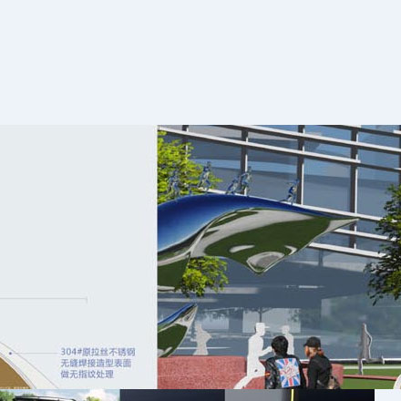 廈門白鷺標識設計公司