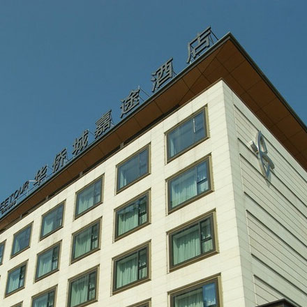貴陽標識標牌設計制作