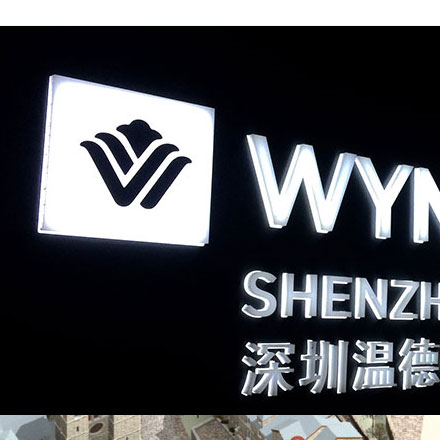 2026世界標識設計公司推薦